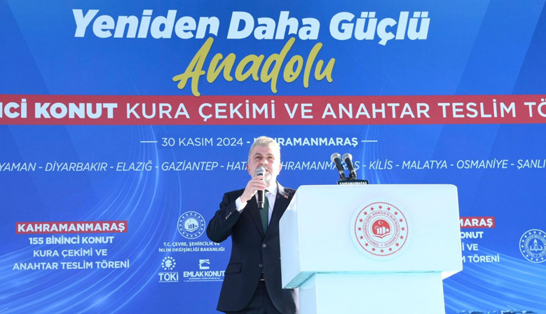 Başkan Görgel: “2025 Şehrimiz İçin Yatırım Yılı Olacak”